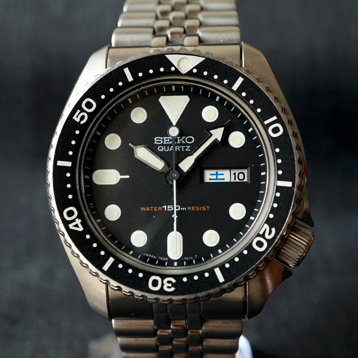 Seiko skx007 quartz sale