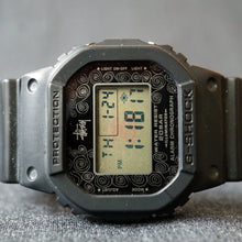 Load image into Gallery viewer, 2008 CASIO G-SHOCK DW-5000ST-1JR STUSSY 25TH ANNIVERSARY EDITION MINT