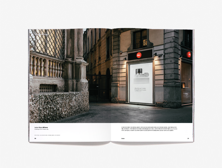 MAGAZINE-B ISSUE NO.34 LEICA – NOSTIME