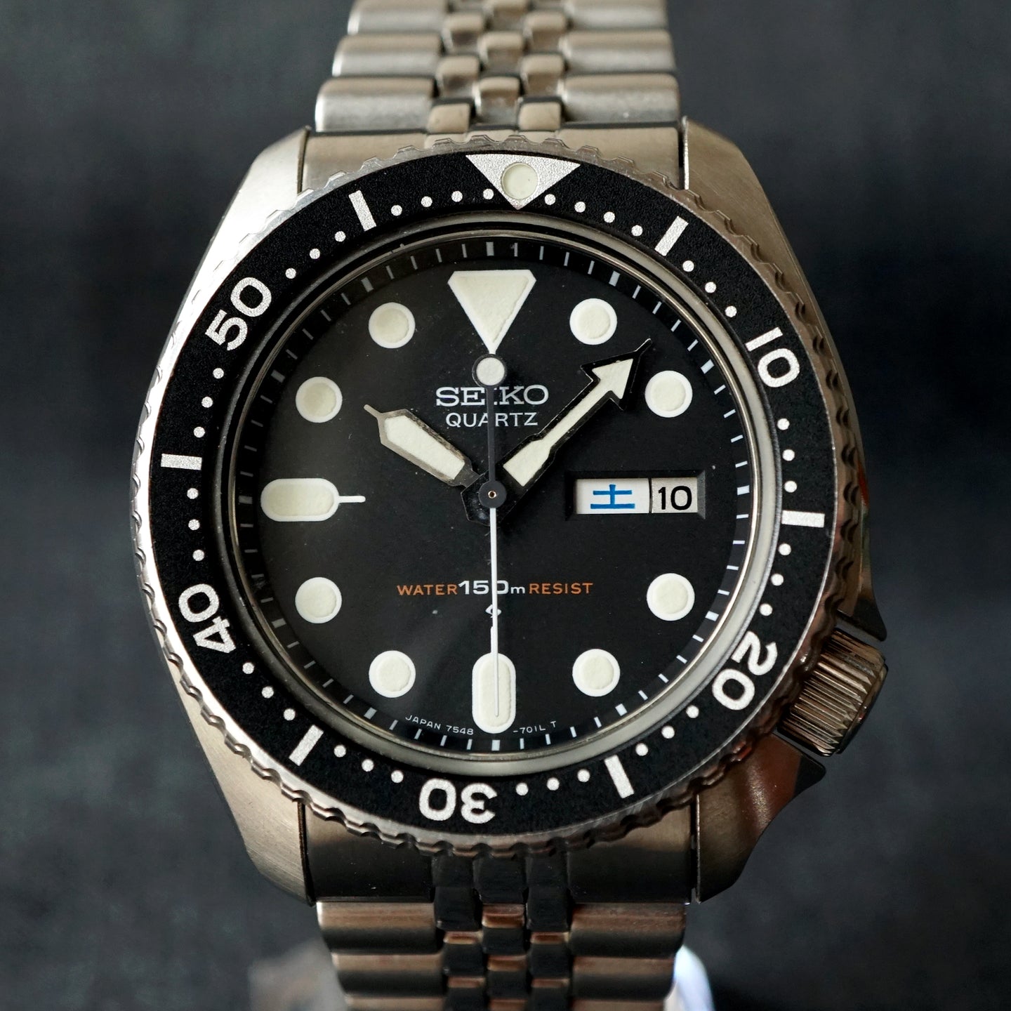 SEIKO 7548-7000 Diver`s watch vintage