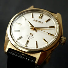 Load image into Gallery viewer, 1971 GRAND SEIKO REF.4520-8000 HAND WOUND WATCH CAP GOLD