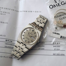 Load image into Gallery viewer, 1970s OMEGA CONSTELLATION 168.045 CALENDAR DAY DATE SS &amp; 18K WG COMPLETE SERVICED